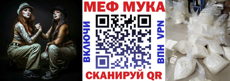 Виды наркоты Нижняя Салда АМФЕТАМИН  Мефедрон  Бошки Шишки  Псилоцибиновые грибы  A PVP 