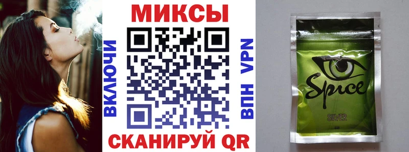 БУТИРАТ буратино  Нижняя Салда 