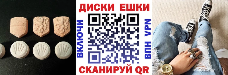 Ecstasy louis Vuitton  Нижняя Салда 