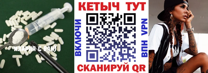 КЕТАМИН ketamine  цена наркотик  Нижняя Салда 