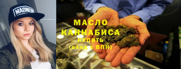 Альфа ПВП Галич