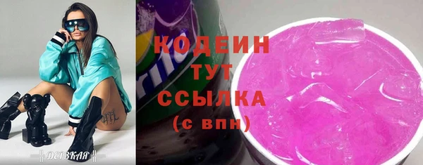не бодяженный Алзамай