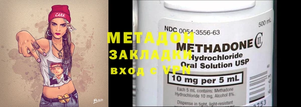 спайс Алексеевка