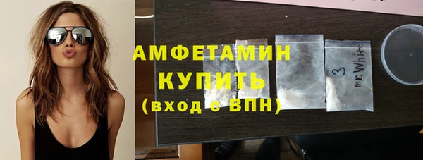 mdpv Абдулино