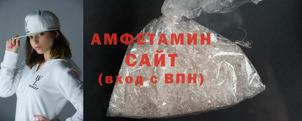 кокаин перу Грязовец