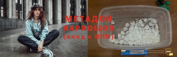 хмурый Алексин