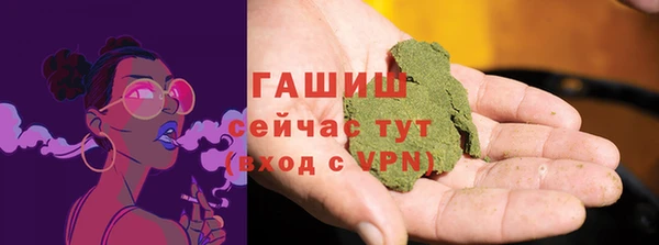 не бодяженный Алзамай