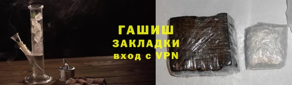 не бодяженный Алзамай