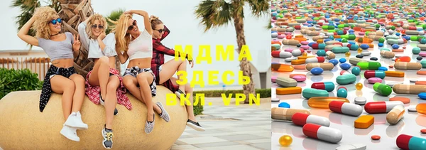 спайс Алексеевка