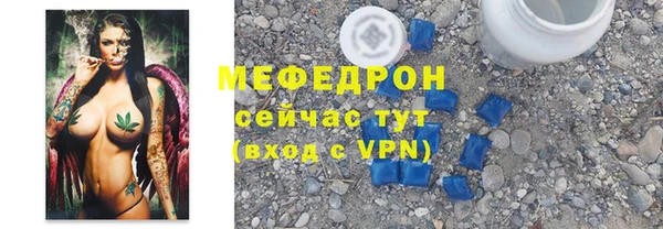 кокаин перу Гвардейск