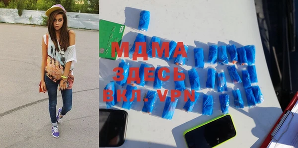 не бодяженный Алзамай