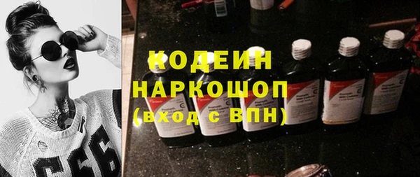 не бодяженный Алзамай