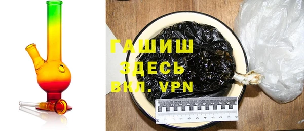 не бодяженный Алзамай