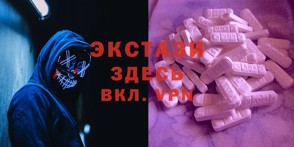 не бодяженный Алзамай