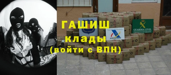 не бодяженный Алзамай
