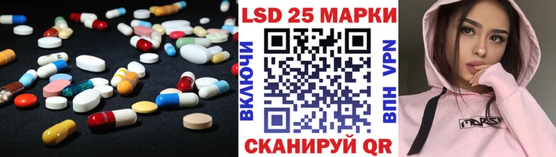 что такое   Нижняя Салда  ЛСД экстази ecstasy 