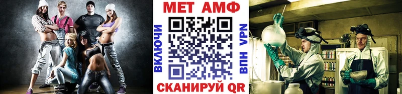 закладки  shop состав  Первитин кристалл  Нижняя Салда 