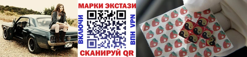 mega сайт Нижняя Салда Марки NBOMe 1500мкг закладка
