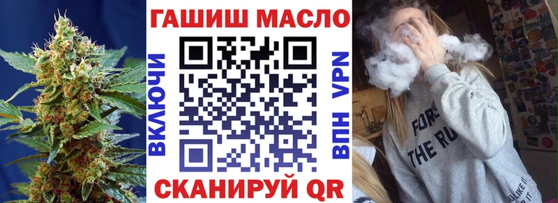 где купить   Нижняя Салда  ТГК концентрат 