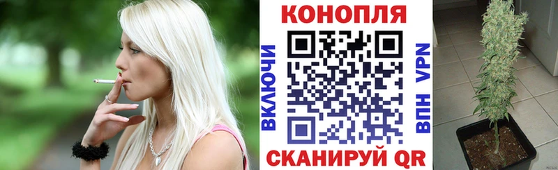 МАРИХУАНА семена Нижняя Салда